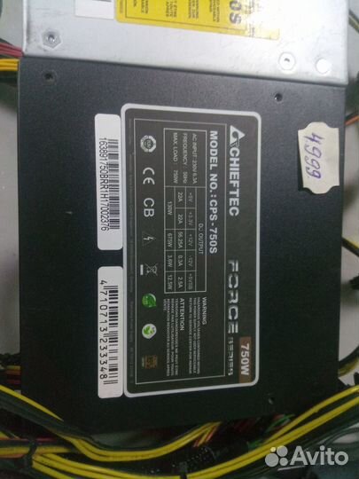 Блоки питания chieftec gpa-650s cps-750s gpa500s8