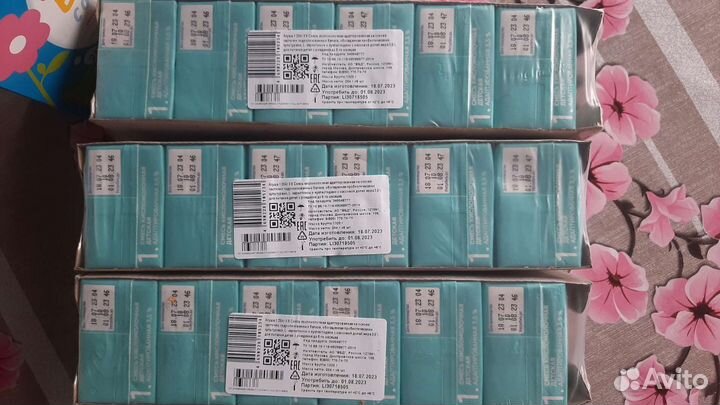 Детская смесь бесплатно