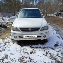 Toyota Vista Ardeo 2.0 AT, 1998, 300 000 км, с пробегом, цена 450 000 руб.