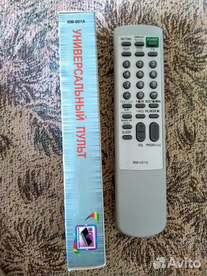 Пульт для телевизора sony универсальный