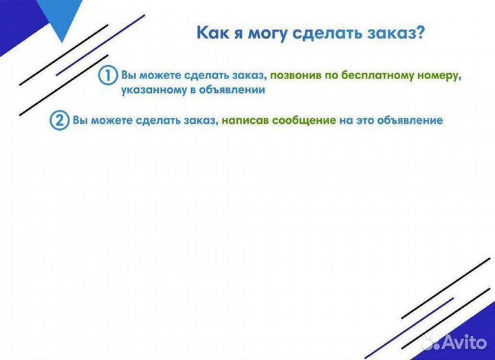 Суппорт задний газель некст 4.6 тонн левый
