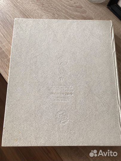 Альбом для марок (кляссер) СССР