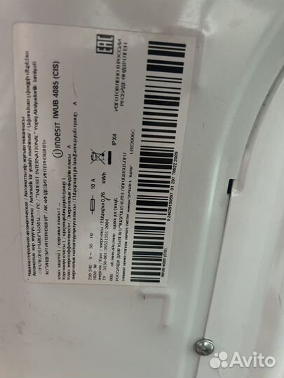 Стиральная машина бу indesit 4 кг