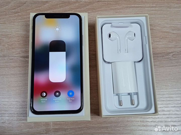 iPhone X 64