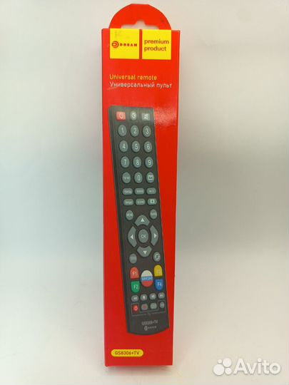 Пульт универсальный