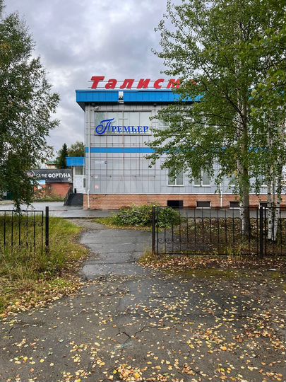 Торговая площадь, 470 м²