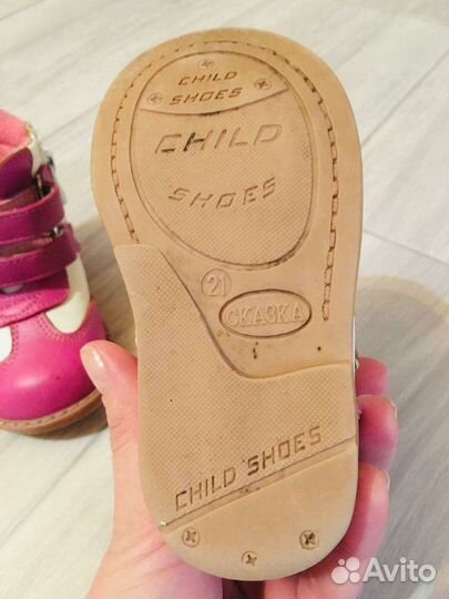 Ботинки для девочки