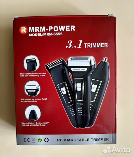 Триммер MRM-Power MRM-6556 3 в 1