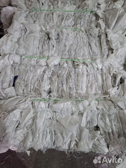 Мешковина пп. Полипропилен отходы