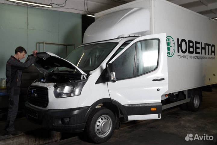 Автослесарь