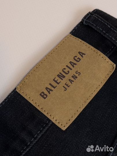 Брюки Balenciaga Double Knee Pants Dark Blue