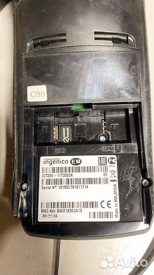 Ingenico ict220/ipp220