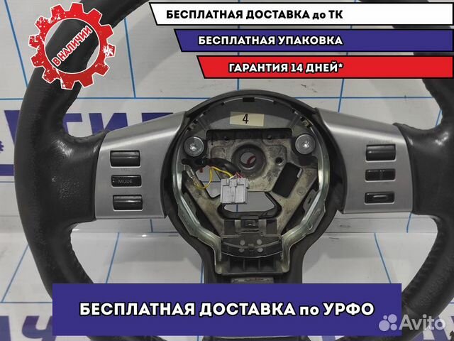 Рулевое колесо Infiniti FX-35 (S50) 48430-CG020. П