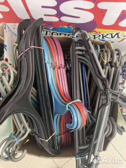 Вешалка для одежды