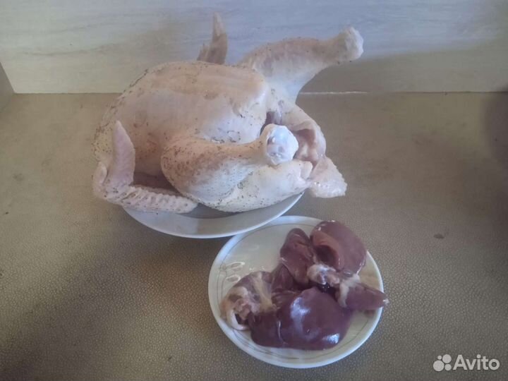 Парное мясо