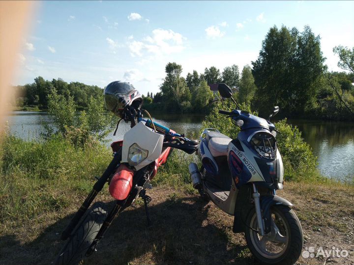 Racer rc150 gy