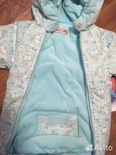 Конверт - мешок для новорожденного Lenne. Зимний