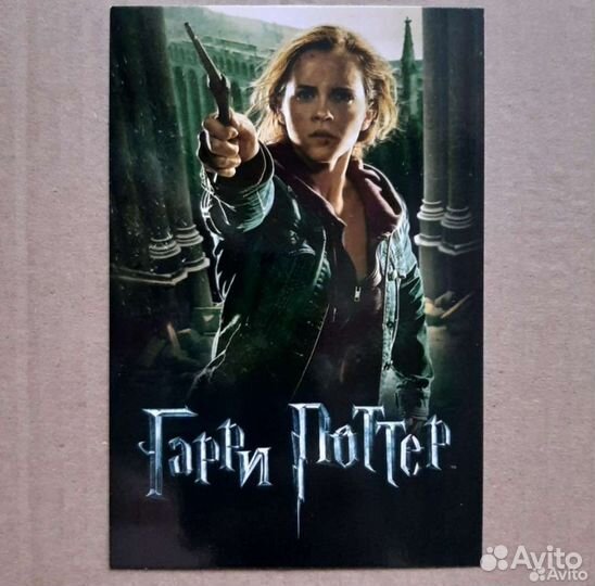 Коллекционные открытки Гарри Поттер редкие