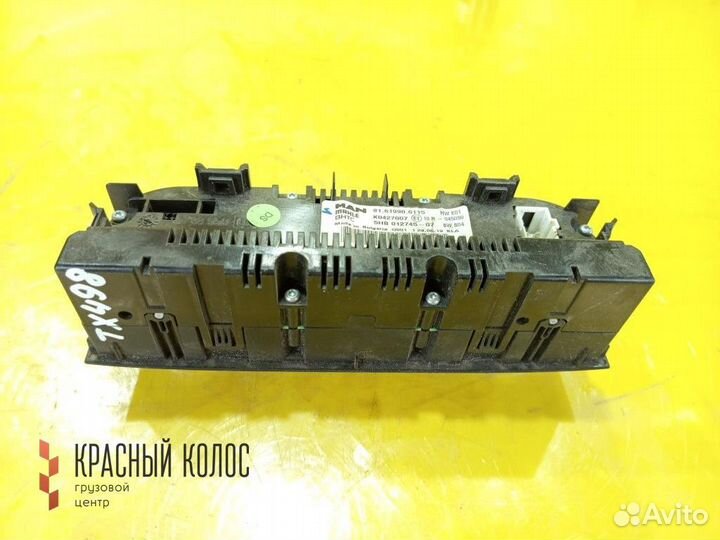 MAN Блок управления климатом 81619906115