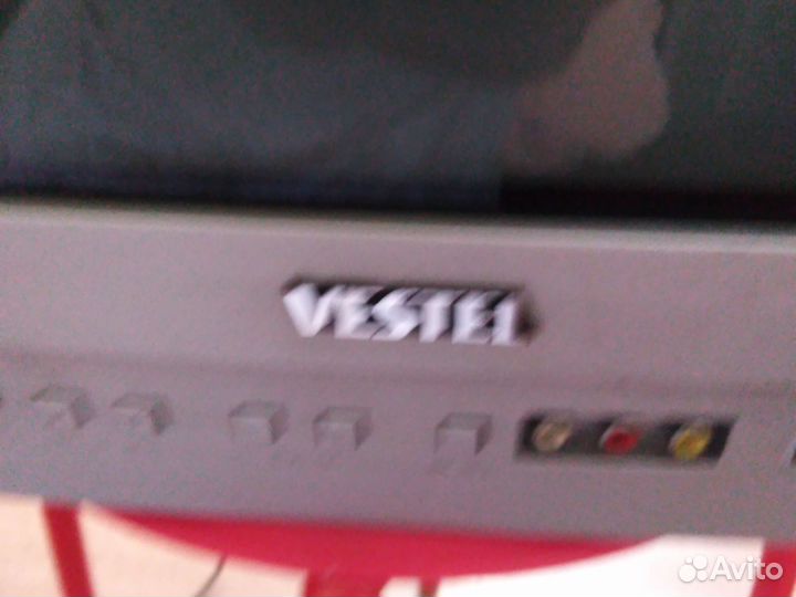 Vestel