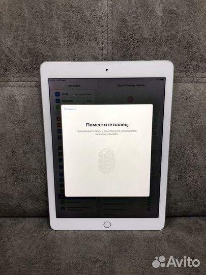 iPad Pro 9,7 32Gb Wifi+Cell Silver (923343)