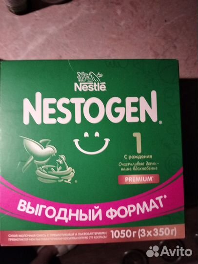 400 р-600 г, 700 р -1050 г