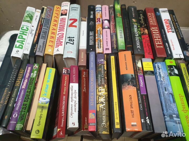 45 книг. Зарубежная проза