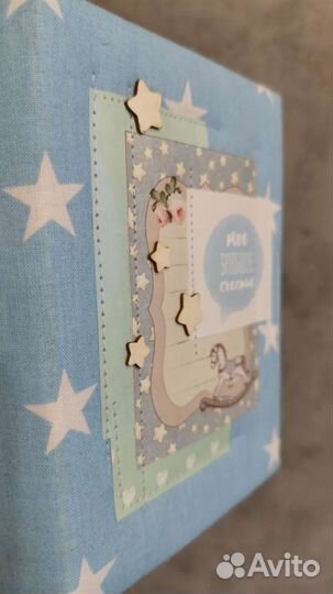 Детский альбом для фотографий ручной работы. Новый