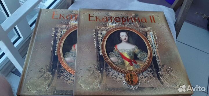 Иллюстрированный подарочный альбом