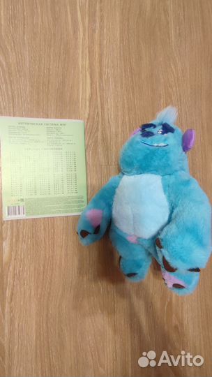 Мягкая игрушка