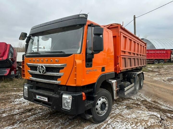 Зерновоз 26 м³ Hongyan CQ3266HV35, 2023