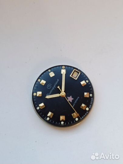 Часы СССР механизм Восток командирские 2234