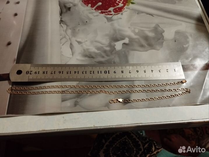 Золотая цепочка 585 пробы 4гр