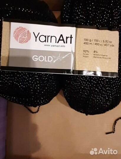Пряжа YarnArt Gold 2 шт. для вязания