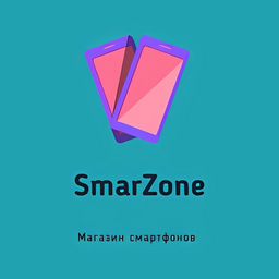 SmartZone