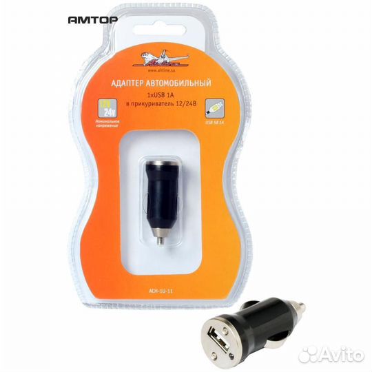 Airline ACH-1U-11 Зарядное устройство сот телефоно