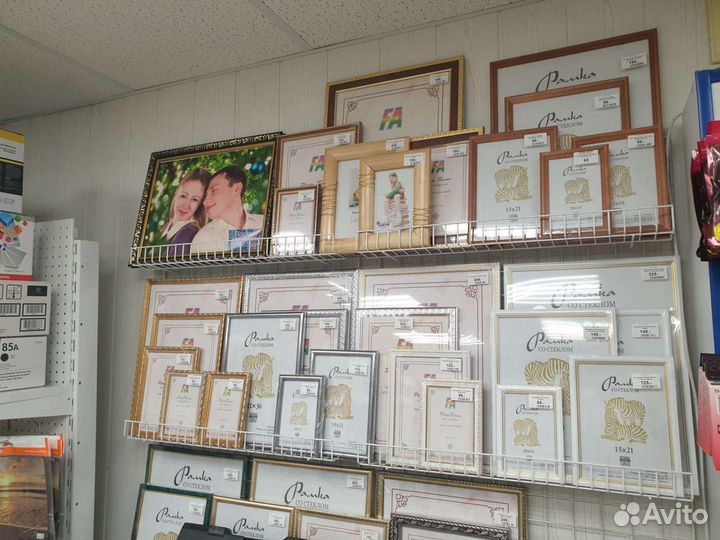 Рамки для фотографий