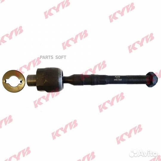 KYB KRE1063 Тяга рулевая nissan navara 2004/pahtfi