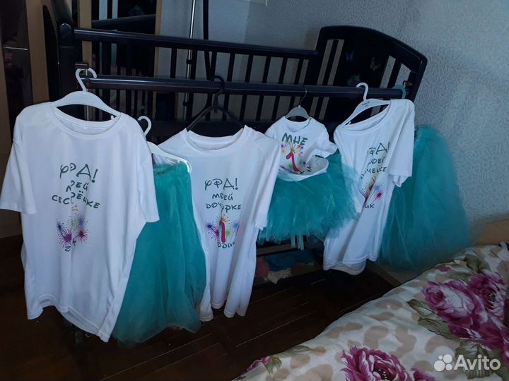 Фемели лук на 1 годик девочке