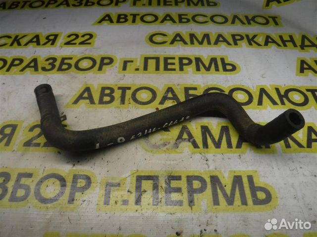 Шланг гидроусилителя Mitsubishi Lancer 9 (CS) 200