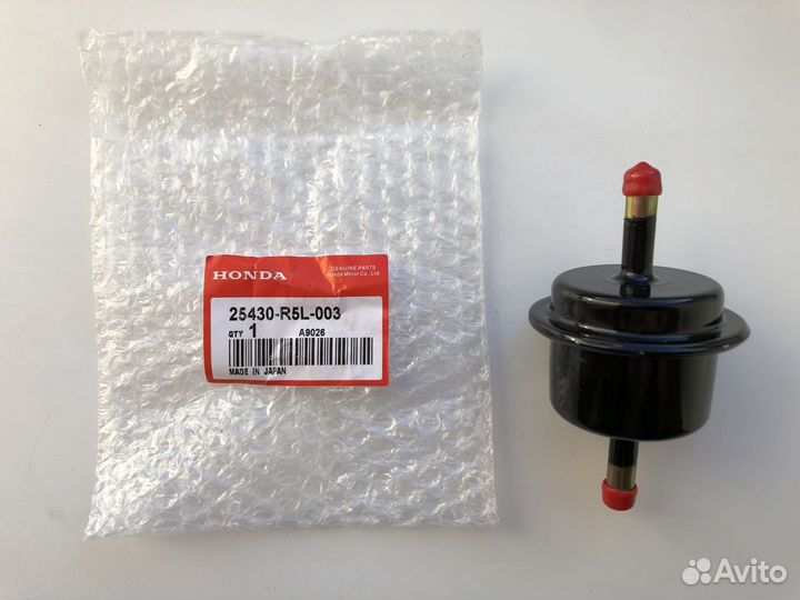 Масляный фильтр АКПП (наружный) 25430R5L003 Honda