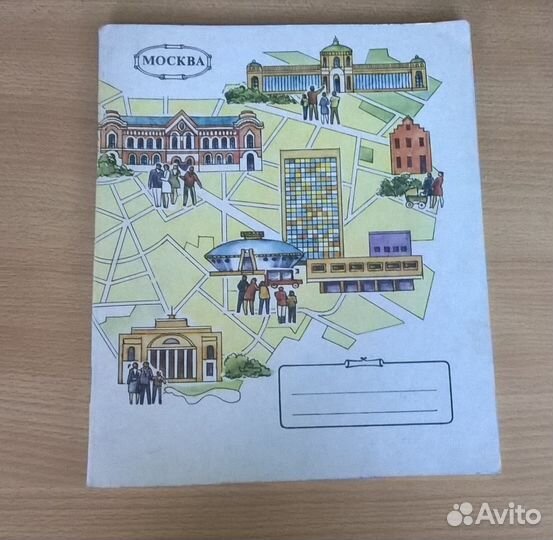 Тетради в клетку Закладки для книг разные СССР