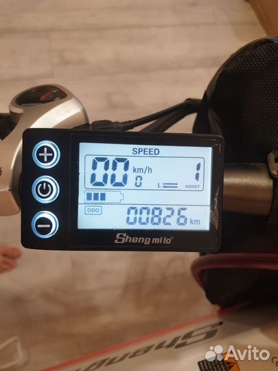 Электровелосипед бу