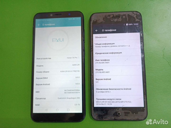 Мобильные телефоны бу honor