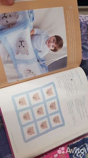 Книги по вязанию крючком