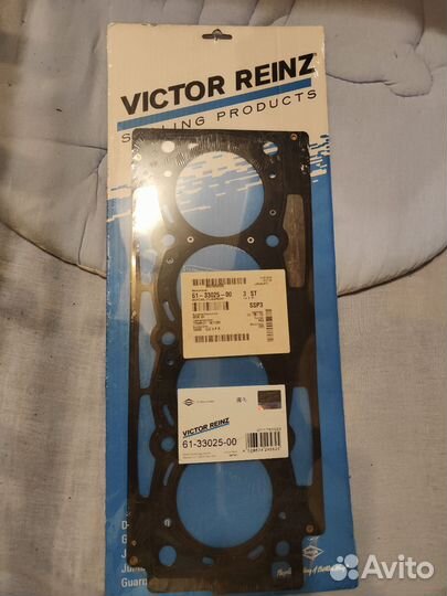 Прокладка гбц peugeot 407 2.2 бензин