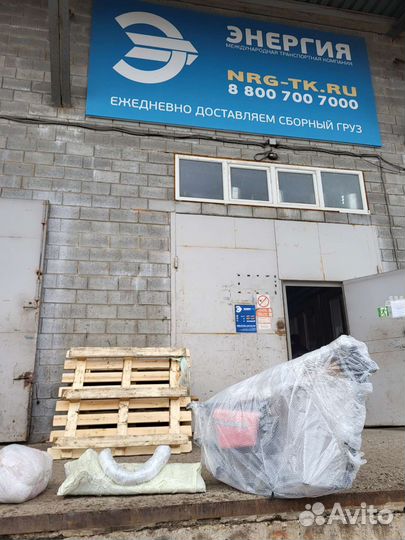 Рама иж Планета 5