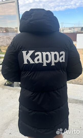 Парка для мальчика