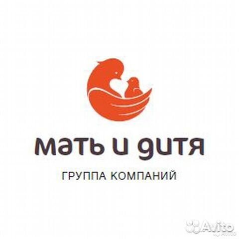 Охранник вахта