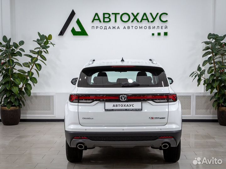Changan CS35 Plus 1.4 AMT, 2023, 23 км